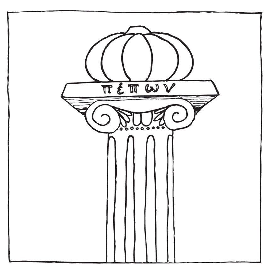 Greek Pumpkin